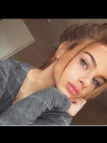 Инна